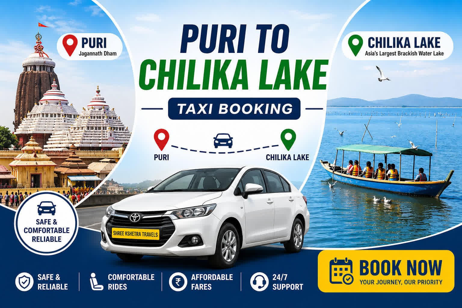 Best Car Rental in Puri – Shree Kshetra Travels Odisha
