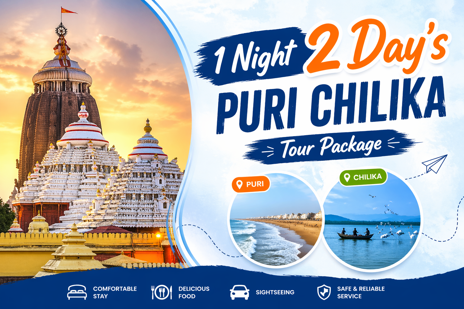 1N/2D Puri Chilika Tour Package | Jagannath Temple & Chilika Lake Trip Odisha