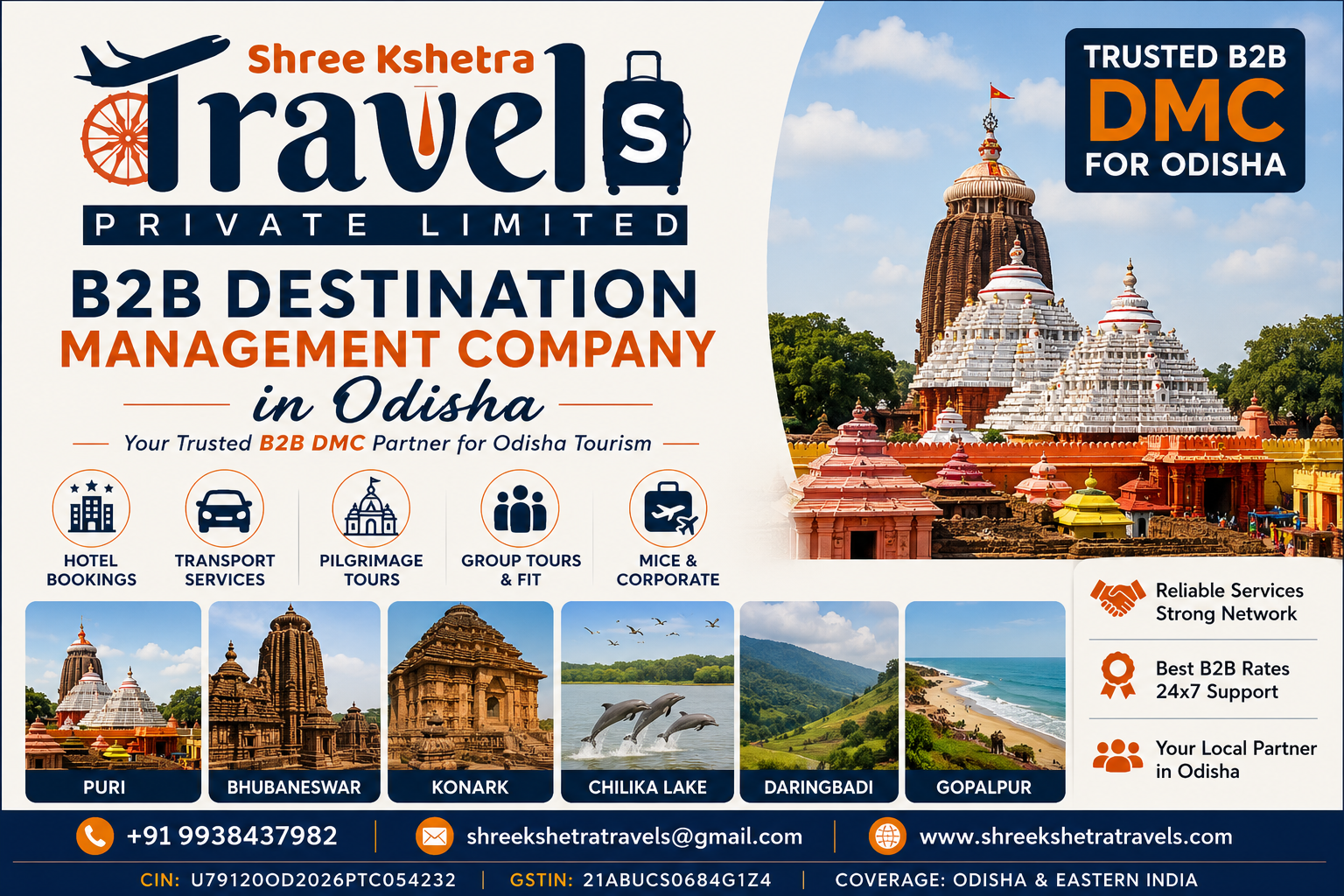 B2B DMC Odisha | Shree Kshetra Travels Pvt Ltd | Odisha Tour Operator & Ground Handling Services
