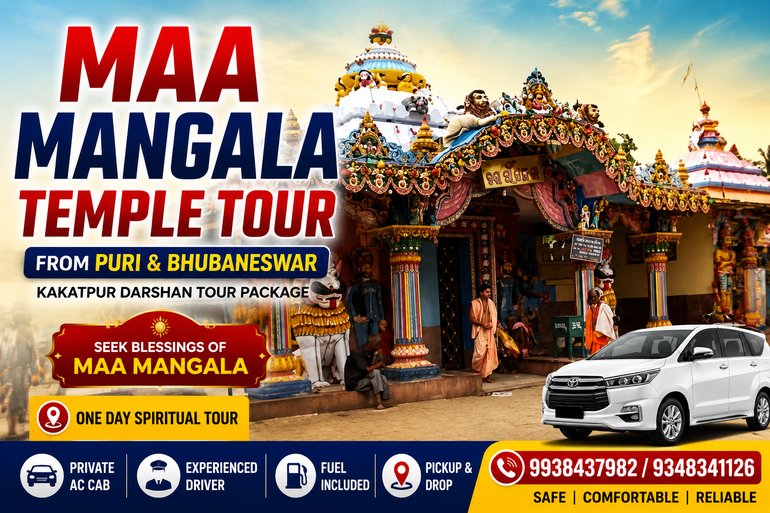 Maa Mangala Temple Tour from Puri & Bhubaneswar | Kakatpur