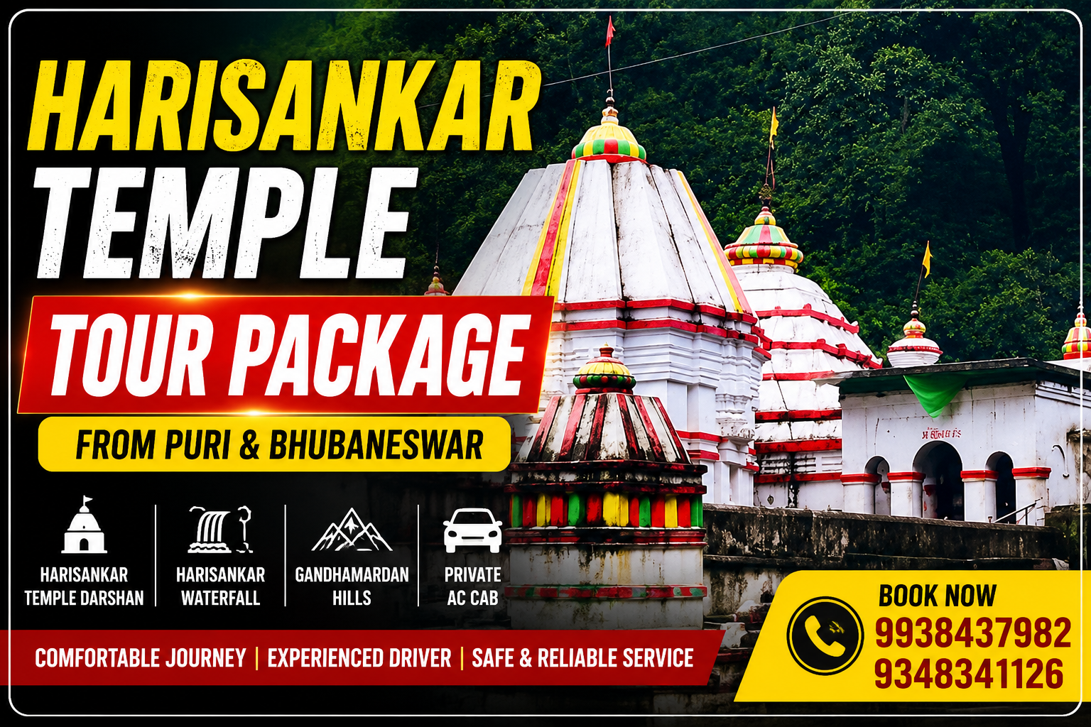 Harishankar Temple Tour from Puri & Bhubaneswar | Private Cab