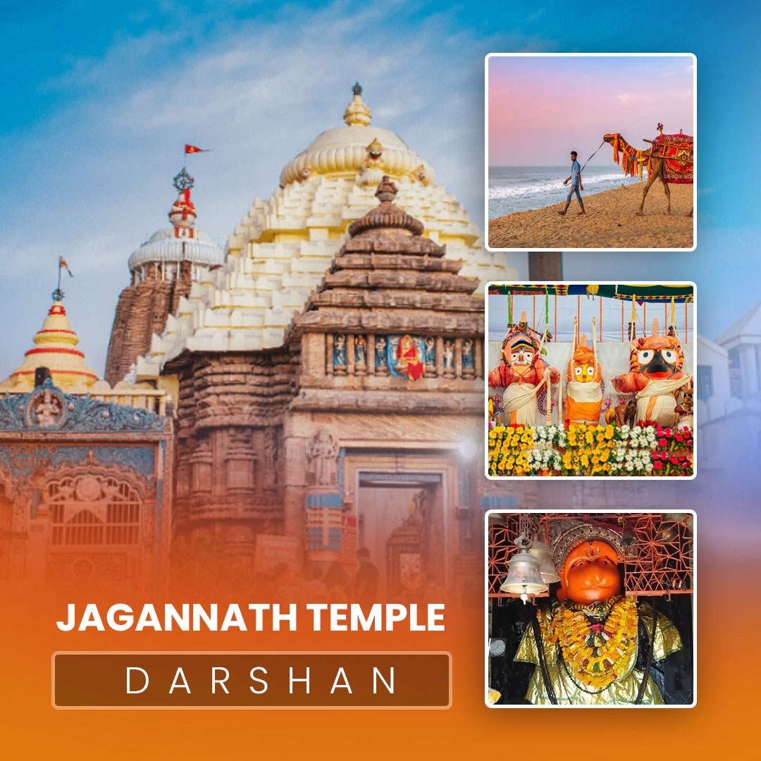 Puri Jagannath Temple Tour