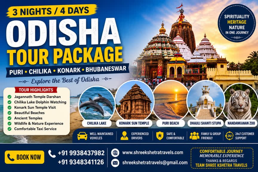 Puri Tour