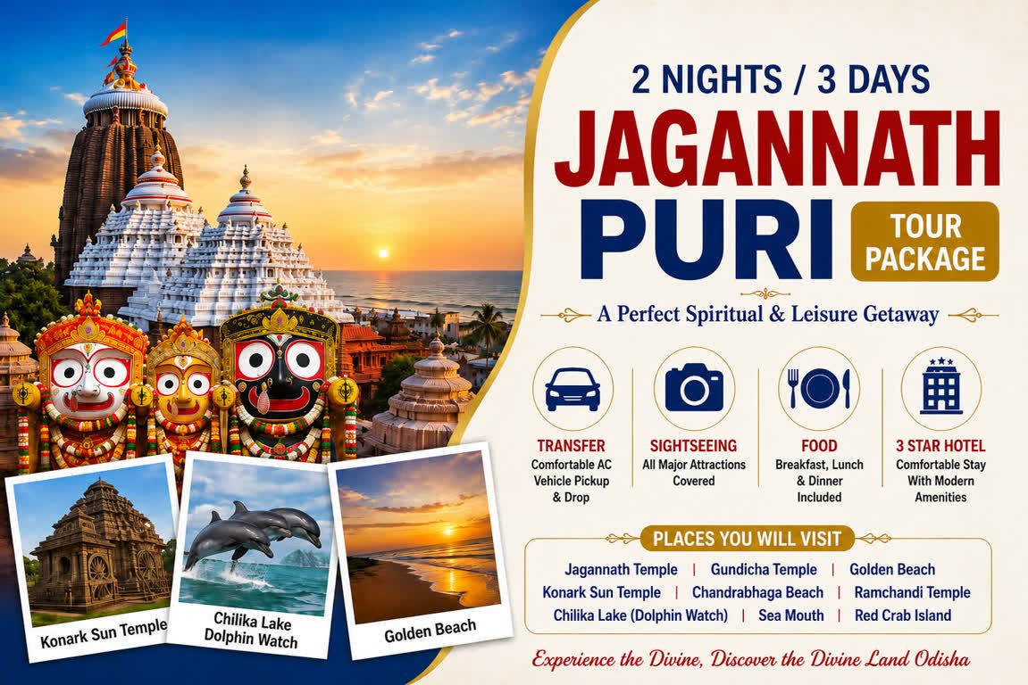 Jagannath Puri Tour Package