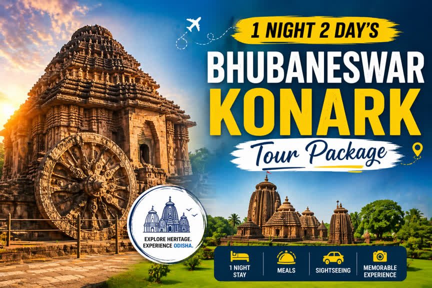 1N 2D Bhubaneswar Konark Tour Package