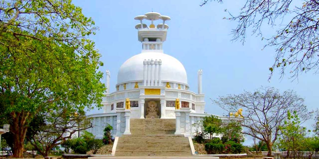 Dhauli Santi Stupa 
